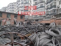 茌平县变压器回收茌平县不锈钢回收134.0036.8607图片5