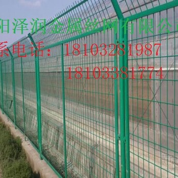 隔離柵公路隔離柵_鐵路護欄網(wǎng)_鐵絲圍欄網(wǎng)_公路護欄網(wǎng)