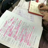 苏州吴中区上元会计/小班教学/完全零基础学习/手把手教学/免费重修图片3