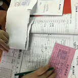 苏州吴中区上元会计/小班教学/完全零基础学习/手把手教学/免费重修图片4