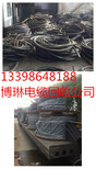 阜阳电缆回收废旧电缆回收点图片3