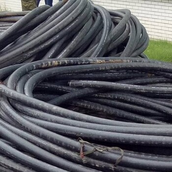 沛县电缆回收（各种）废旧电缆回收多少钱一吨