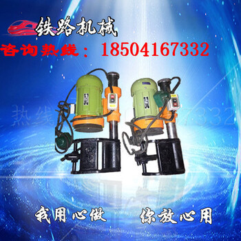 广州DM-750电动端面打磨机产品质量有_钢轨打磨机打磨片