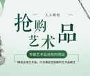 微拍堂东西为什么那么便宜，