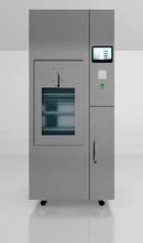 河南三強(qiáng)SQ-A360全自動(dòng)內(nèi)鏡清洗消毒機(jī)醫(yī)用洗消設(shè)備