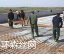 厂家供应防腐蚀耐用高楼桥梁钢筋焊接建筑网片