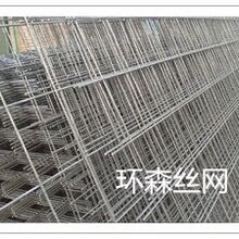 304不锈钢电焊网镀锌电焊网电焊网片养殖质量保证
