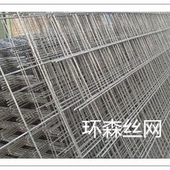 工地用网哪里找大家都在环森电焊网厂购买铁丝网电焊网卷