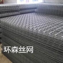 供应高强度钢板网片建筑网片建筑焊接网片国标生产