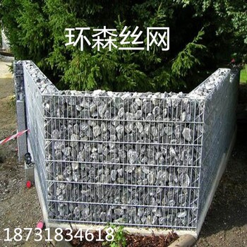 石籠網(wǎng)定制批發(fā)水利工程防護安全石籠網(wǎng)格賓網(wǎng)石籠網(wǎng)箱廠家供應