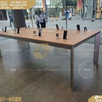 劲爆发布华为体验店3.6版洽谈桌体验桌生产厂家