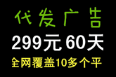 嘉兴友谊街饭店转让图片