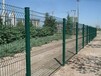三角折弯桃型柱护栏网小区护栏网机场护栏网铁路护栏网