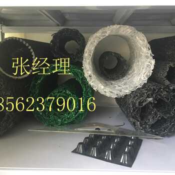 遼陽市塑料盲溝廠家電話