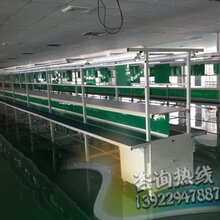 深圳皮带输送线生产流水线哪家便宜质量好图片
