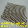 中国国际室内设计装饰丝网铝板伸拉网价格？图片