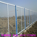 PVC公路护栏钢板网道路护栏,热镀锌道路护栏,钢制道路护栏图片0