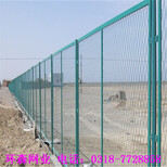 PVC公路护栏钢板网道路护栏,热镀锌道路护栏,钢制道路护栏图片1