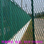 PVC公路护栏钢板网道路护栏,热镀锌道路护栏,钢制道路护栏图片4