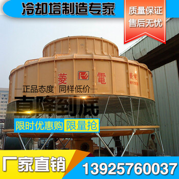 深圳海裕200t吨水塔配件圆形水塔水塔改造