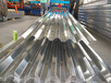 合金铝瓦生产厂家中福铝瓦质量保证