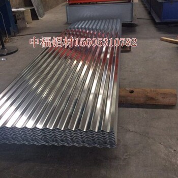 750型铝瓦楞板国标的波高波距尺寸是多少铝瓦现货供应厂家