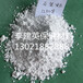 厂家供应铸造用石英砂喷砂除锈用石英砂石英粉价格