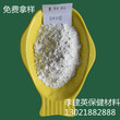 供应陶瓷填料用碳酸钙塑料橡胶用重质碳酸钙1250目钙粉