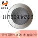 厂家直销喷涂钴粉雾化球形钴粉99.99纯钴粉超细钴粉