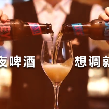 厦门嘿夜啤酒品牌介绍