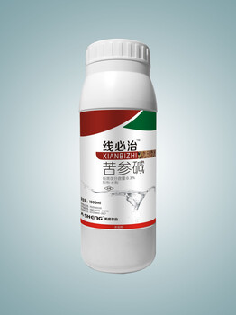 根結(jié)線蟲藥。線必治，根結(jié)線蟲怎么防治？美盛線必治