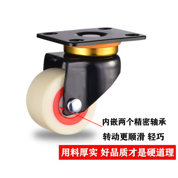 供應(yīng)物流臺(tái)車腳輪超凈工作臺(tái)腳輪周轉(zhuǎn)車腳輪移動(dòng)輪