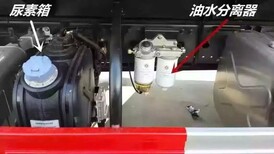 油罐车清障车哪里买厦工楚胜油罐车5吨移动油罐车图片3