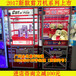江苏省扬州市娃娃机电玩设备指定总经销商