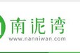 2017秋新收米原生态老农虾稻米5kg包邮