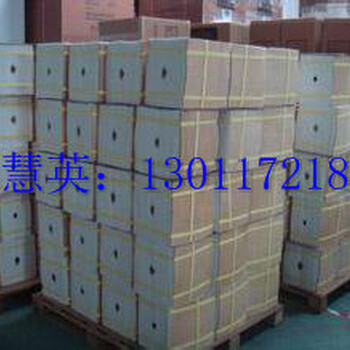 陶瓷纖維模塊隔熱保溫材料硅酸鋁