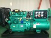 厂家直销潍柴49044千瓦配工程机械小型四缸水冷柴油发动机