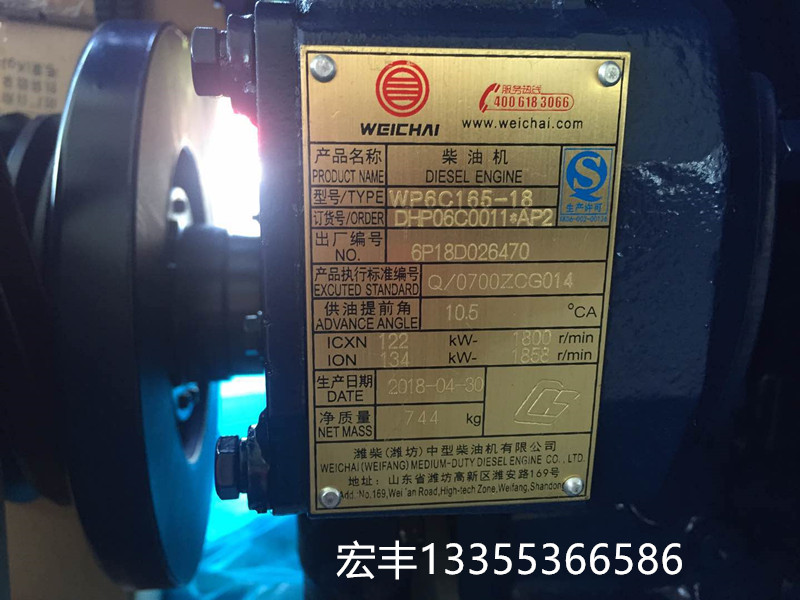 马力船用柴油机