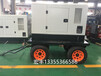 潍柴拖车式WP2.3D33E200柴油发电机组/30千瓦四轮牵引车防雨棚