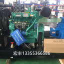 濰坊柴油機R4105ZP配套清水泵機組揚程55米帶底座油箱