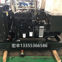 濰柴揚柴系列WP2.3ND105E313電控國三柴油機3000轉(zhuǎn)速控制精度高