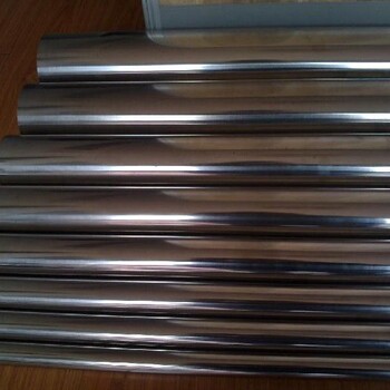 销售铁钴钒2J7磁滞合金板材、国产2J7永磁合金中厚板