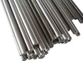 供应高速钢专业批发品牌钢高韧性高硬度高速钢S6-5-2