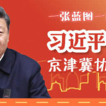 2019中國（石家莊）國際消防產(chǎn)業(yè)博覽會服務(wù)共贏發(fā)展