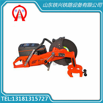 HusqvarnaK1260锯轨机供应商_资料