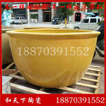 上海極樂湯泡溫泉缸,泡澡缸大缸,洗浴中心,泡澡缸圖片5