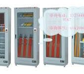 北京电力安全工具柜不锈钢工具柜厂家直销