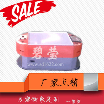 青島碧瑩100kg雙向AGV小車/波峰焊無人搬運(yùn)車/智能尋線車