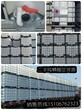 内蒙古地区化工桶生产厂家生产优质200升化工包装桶