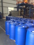 海宁200公斤蓝色塑料桶生产销售图片2